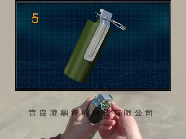 手雷模擬訓練系統