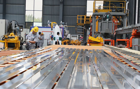 2020.07.01 開(kāi)始試生產(chǎn)