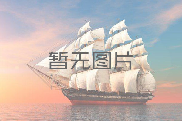 中國(guó)風(fēng)-皇家系列黑胡桃